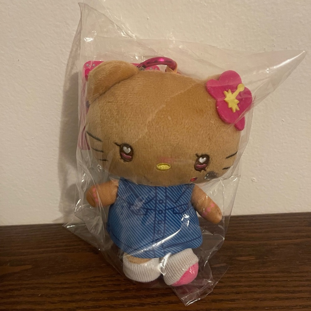 Sanrio Tan Hello Kitty Plush Keychain Kawaii Bag Charm Cute Soft Key Ring